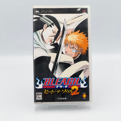 Bleach: Heat the Soul 2 - Sony PSP - Japanese Edition