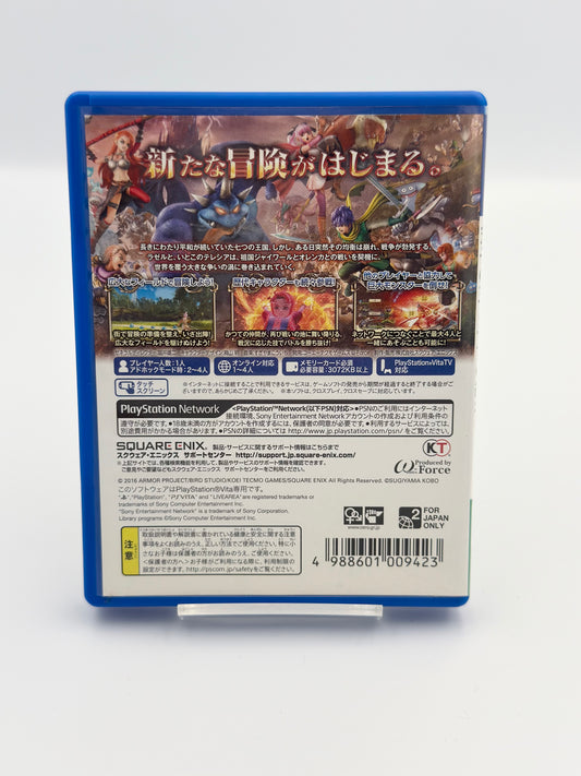 Dragon Quest Heroes II - PS Vita Japon