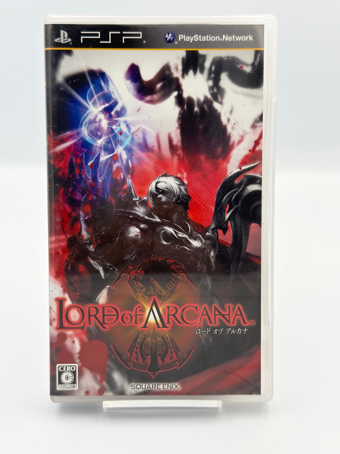 Lord of Arcana - PSP Japan