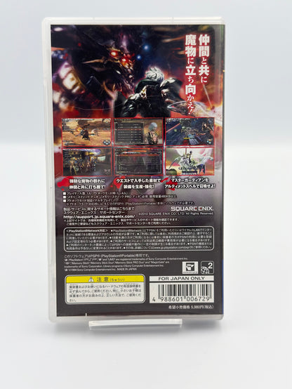 Lord of Arcana - PSP Japan