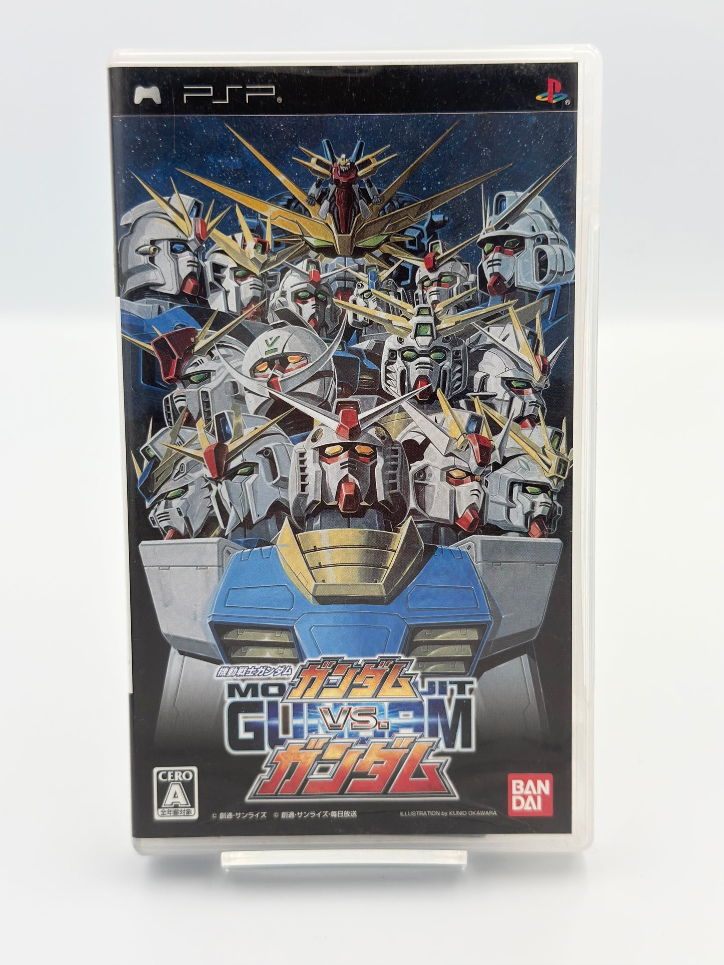 Mobile Suit Gundam: Gundam vs. Gundam - PSP Japon