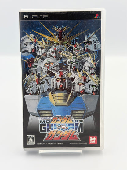 Mobile Suit Gundam: Gundam vs. Gundam - PSP Japon