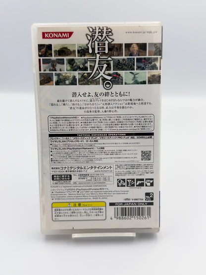 Metal Gear Solid: Peace Walker - PSP Japan