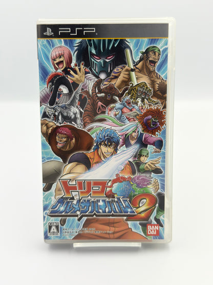 Toriko: Gourmet Survival! 2 - PSP Japon