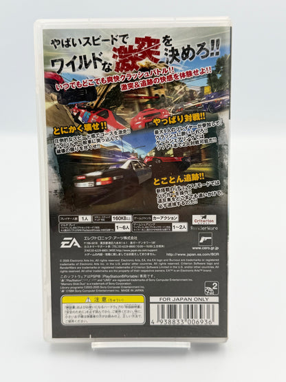 Burnout Dominator - PSP Japon