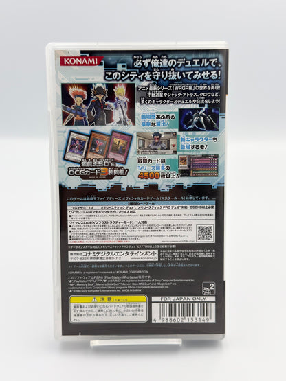 Yu-Gi-Oh! 5D's Tag Force 5 - PSP Japon