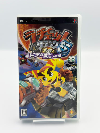Ratchet & Clank 5 : Gekitotsu ! Dodeka Ginga no Mirimiri Gundan - PSP Japon