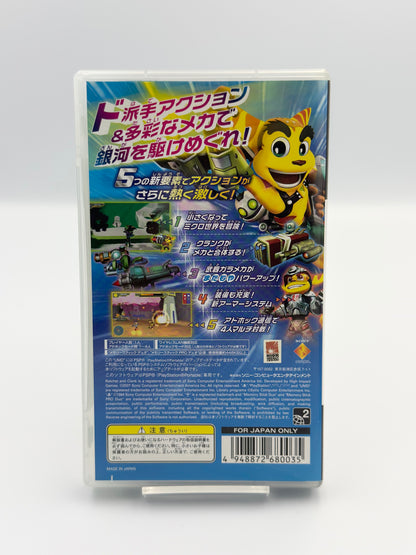 Ratchet & Clank 5 : Gekitotsu ! Dodeka Ginga no Mirimiri Gundan - PSP Japon