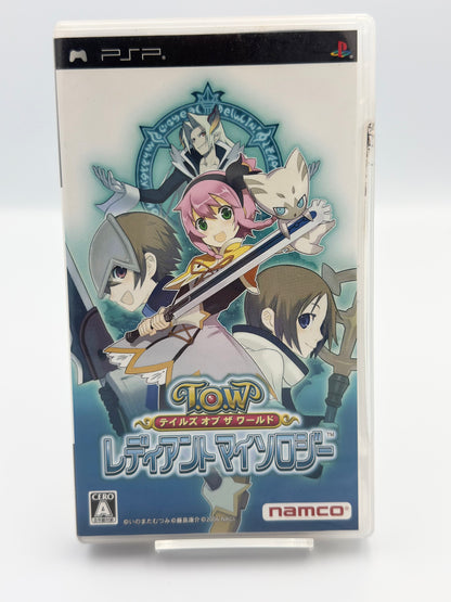 Tales of the World: Radiant Mythology - PSP Japon