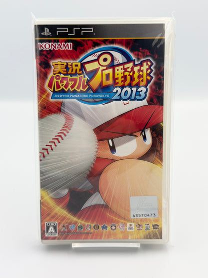 Jikkyou Powerful Pro Yakyuu 2013 - PSP Japon