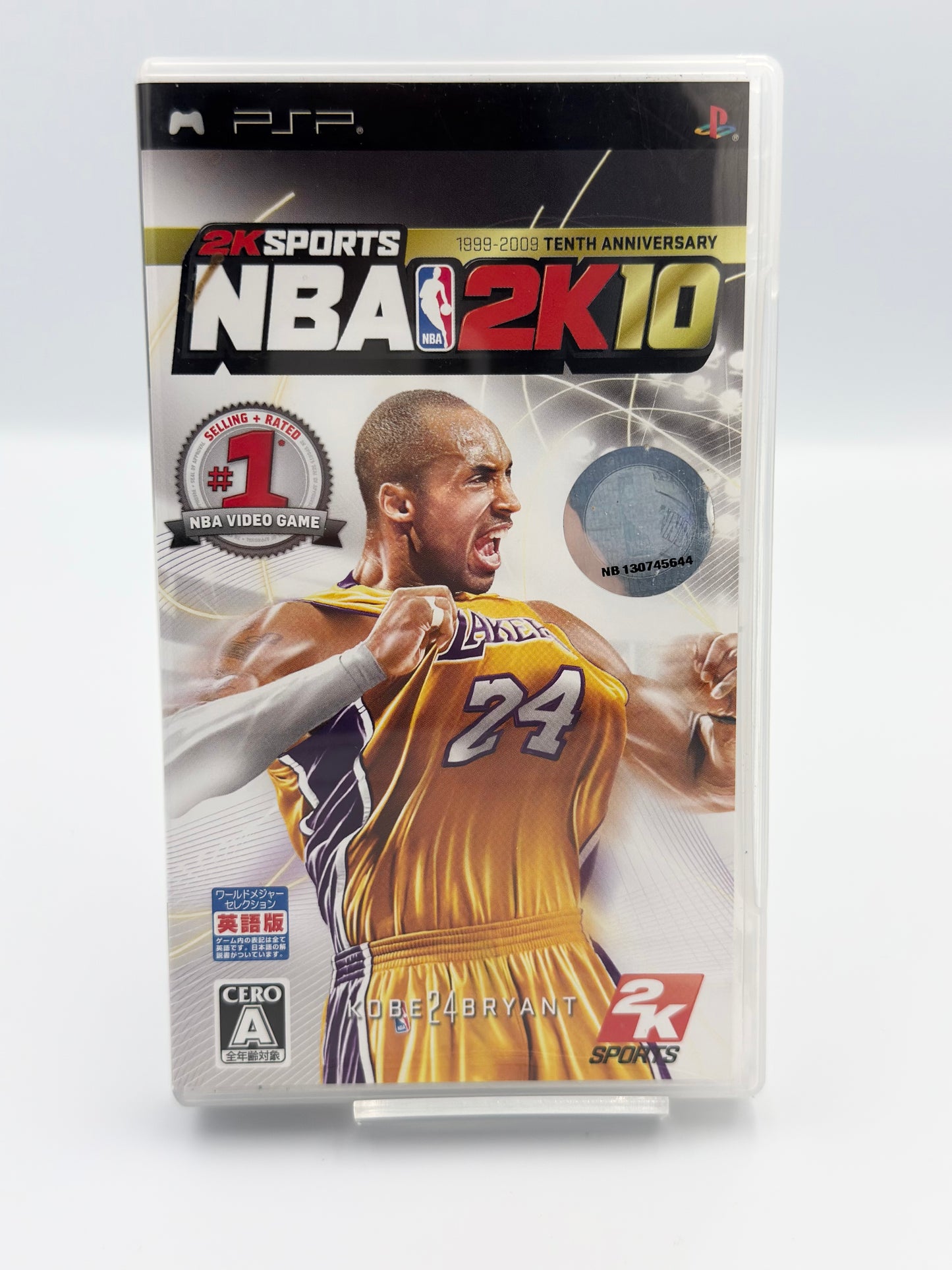 NBA 2K10 - PSP Japon