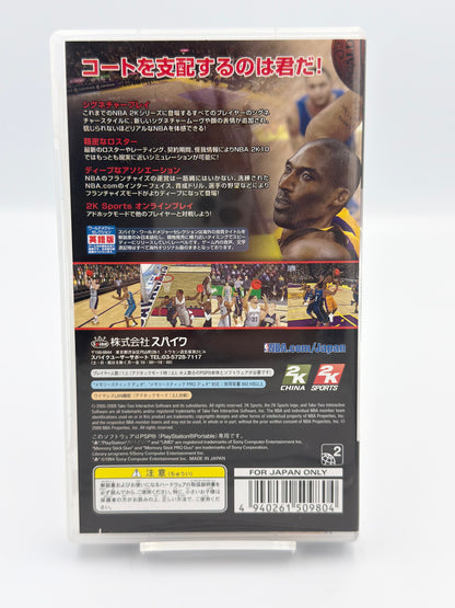 NBA 2K10 - PSP Japon