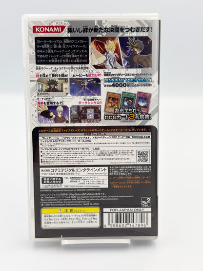 Yu-Gi-Oh! 5D's Tag Force 4 - PSP Japan