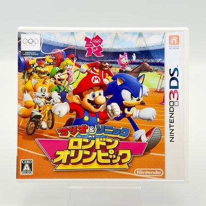 Mario & Sonic at the London 2012 Olympic Games - Nintendo 3DS - Japanese Edition