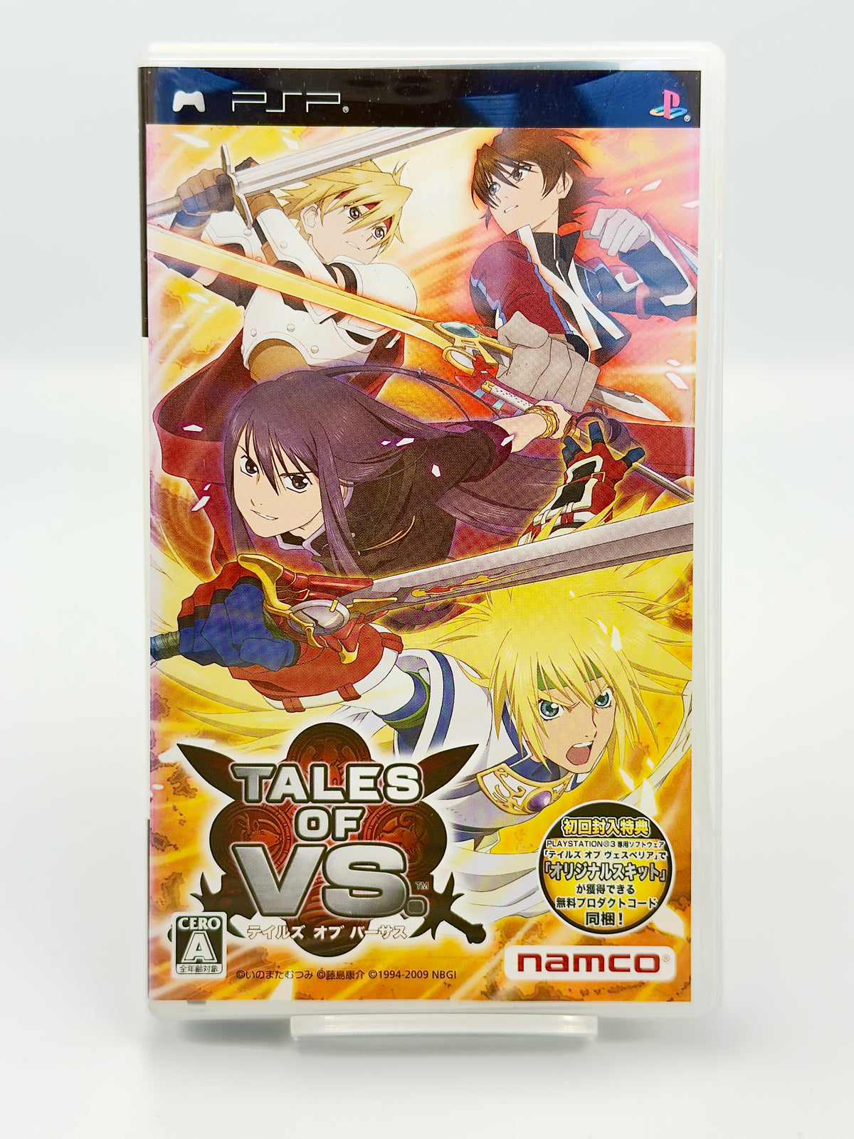 Tales of VS. - Sony PSP - Japanese Edition