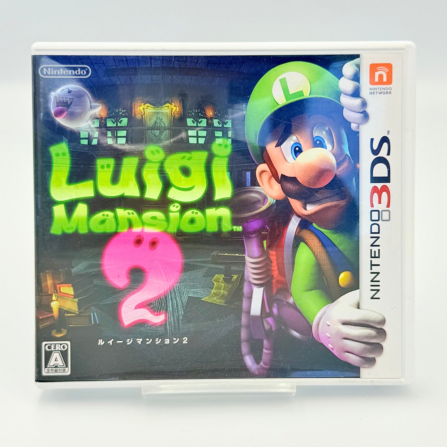 Luigi’s Mansion 2 - Nintendo 3DS - Japanese Edition