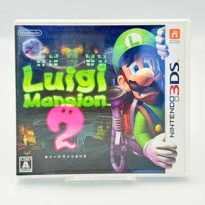 Luigi’s Mansion 2 - Nintendo 3DS - Japanese Edition
