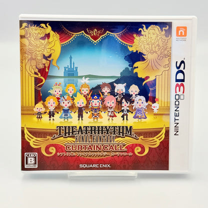 Theatrhythm Final Fantasy: Curtain Call - Nintendo 3DS - Japanese Edition