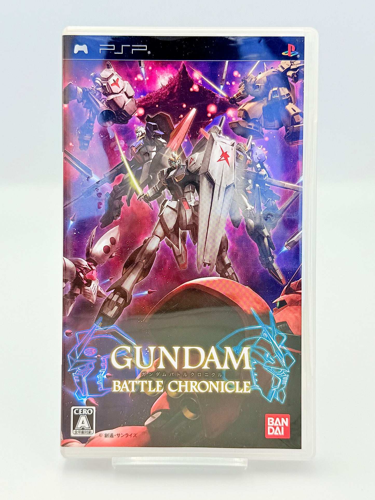 ガンダム バトルクロニクル - ソニー PSP - 日本版