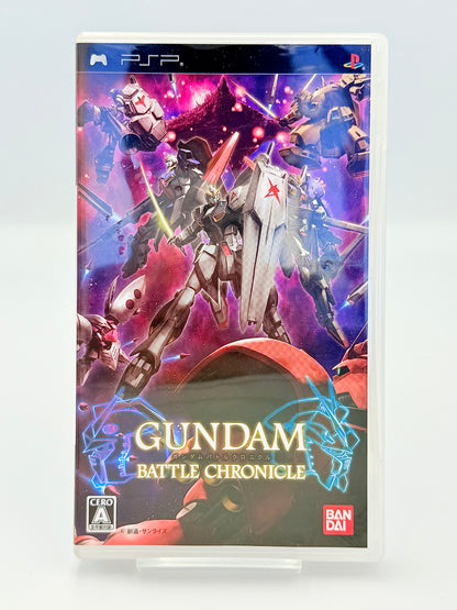 ガンダム バトルクロニクル - ソニー PSP - 日本版