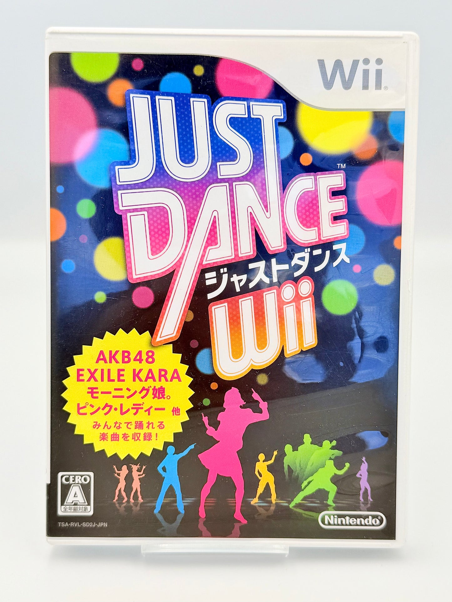 Just Dance Wii - Nintendo Wii - Japanese Edition