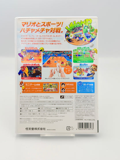 マリオスポーツミックス - Nintendo Wii - 日本語版