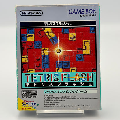 テトリスフラッシュ - 任天堂 ゲームボーイ - 日本版