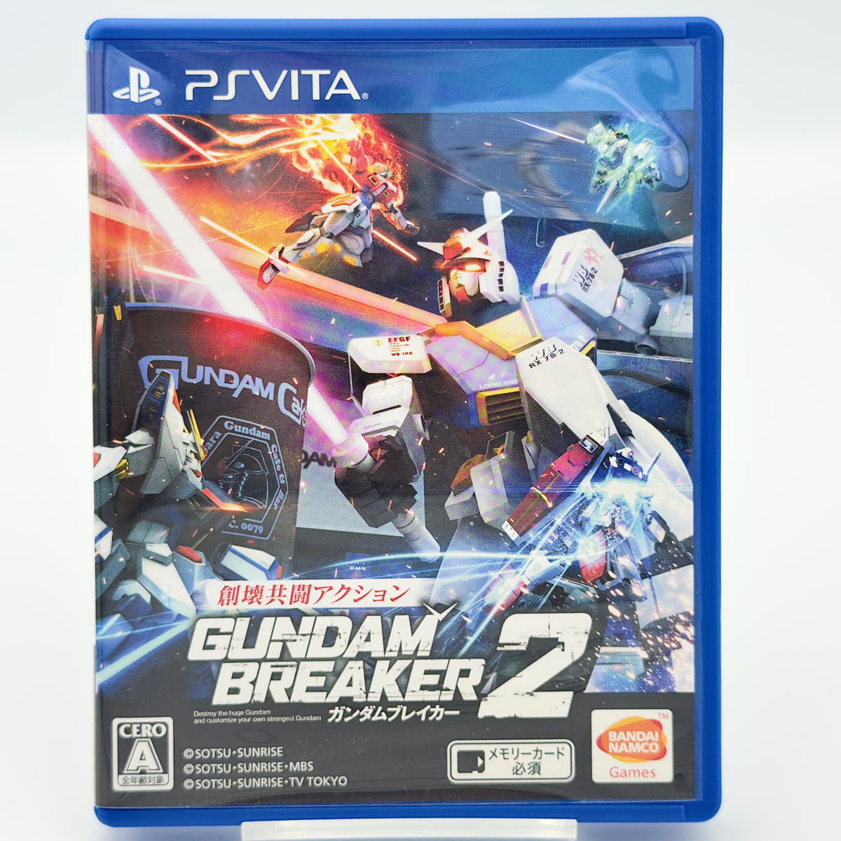 ガンダムブレイカー2 - PlayStation Vita - 日本語版