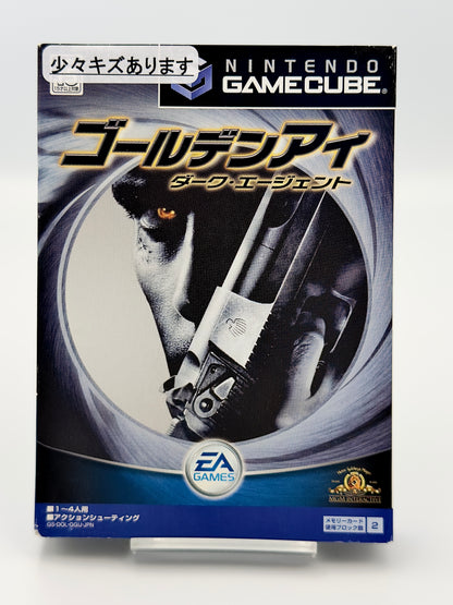 ゴールデンアイ ダーク・エージェント - ニンテンドーゲームキューブ - 日本語版