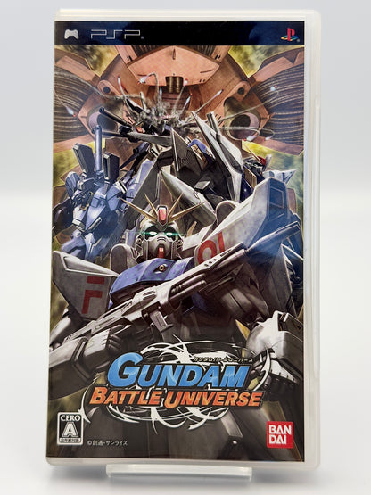 ガンダムバトルユニバース - Sony PSP - 日本語版