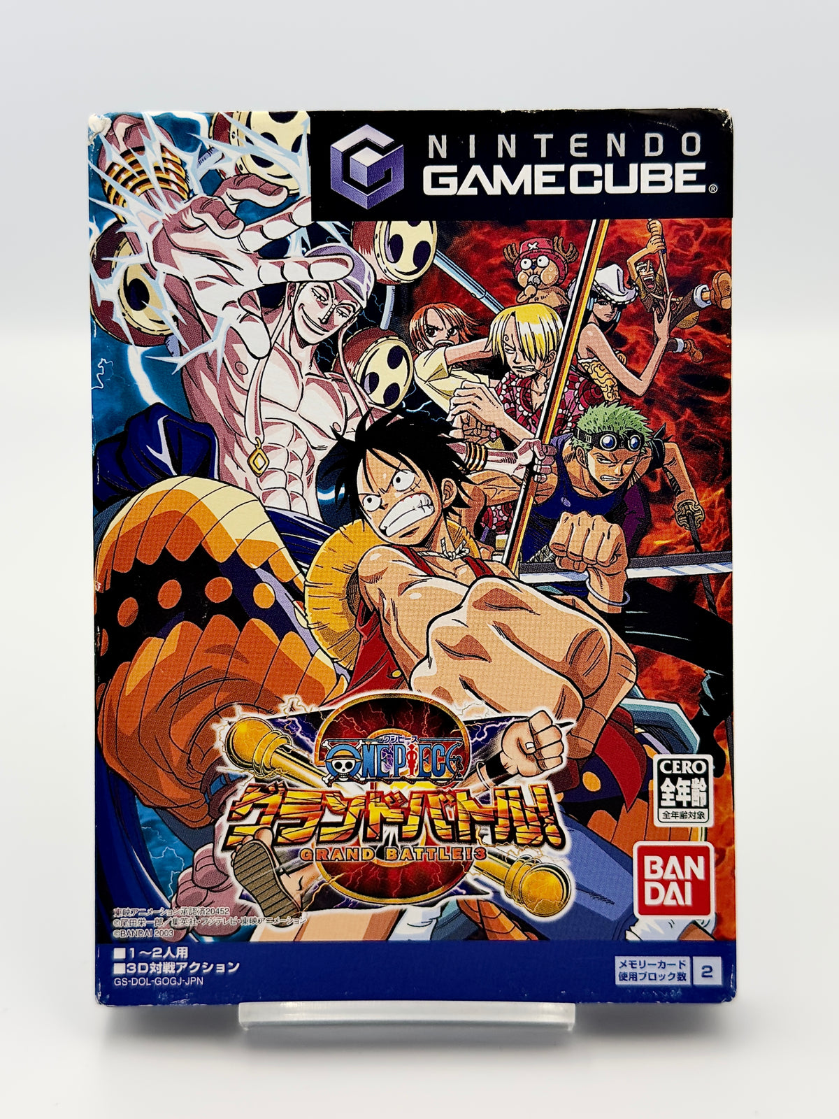 ONE PIECE グランドバトル! 3 - NINTENDO GAMECUBE - 日本語版