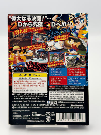 ONE PIECE グランドバトル! 3 - NINTENDO GAMECUBE - 日本語版