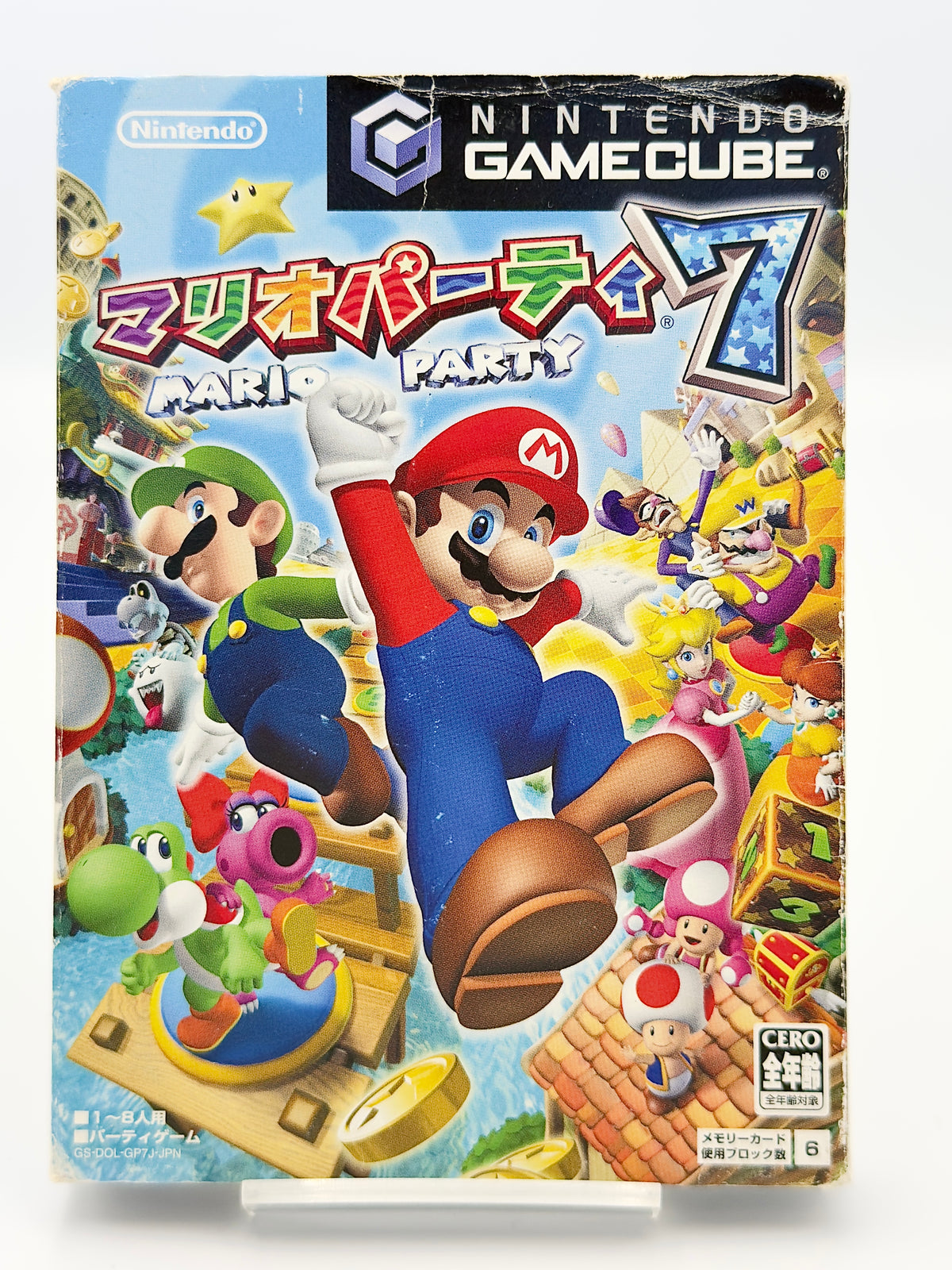 Mario Party 7 - Nintendo GameCube - Japanese Edition