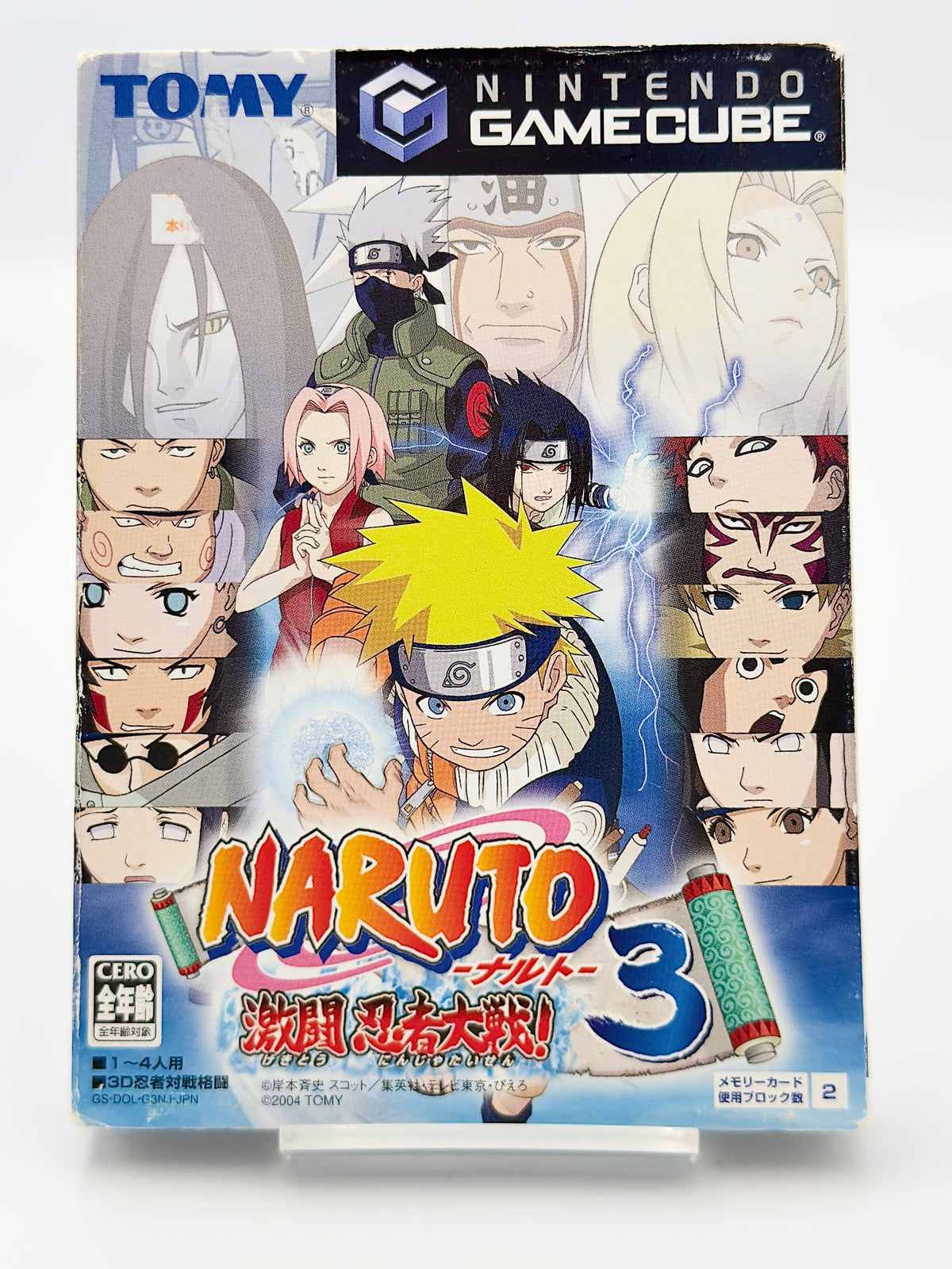 NARUTO -ナルト- 激闘忍者大戦！3 - ニンテンドーゲームキューブ - 日本版
