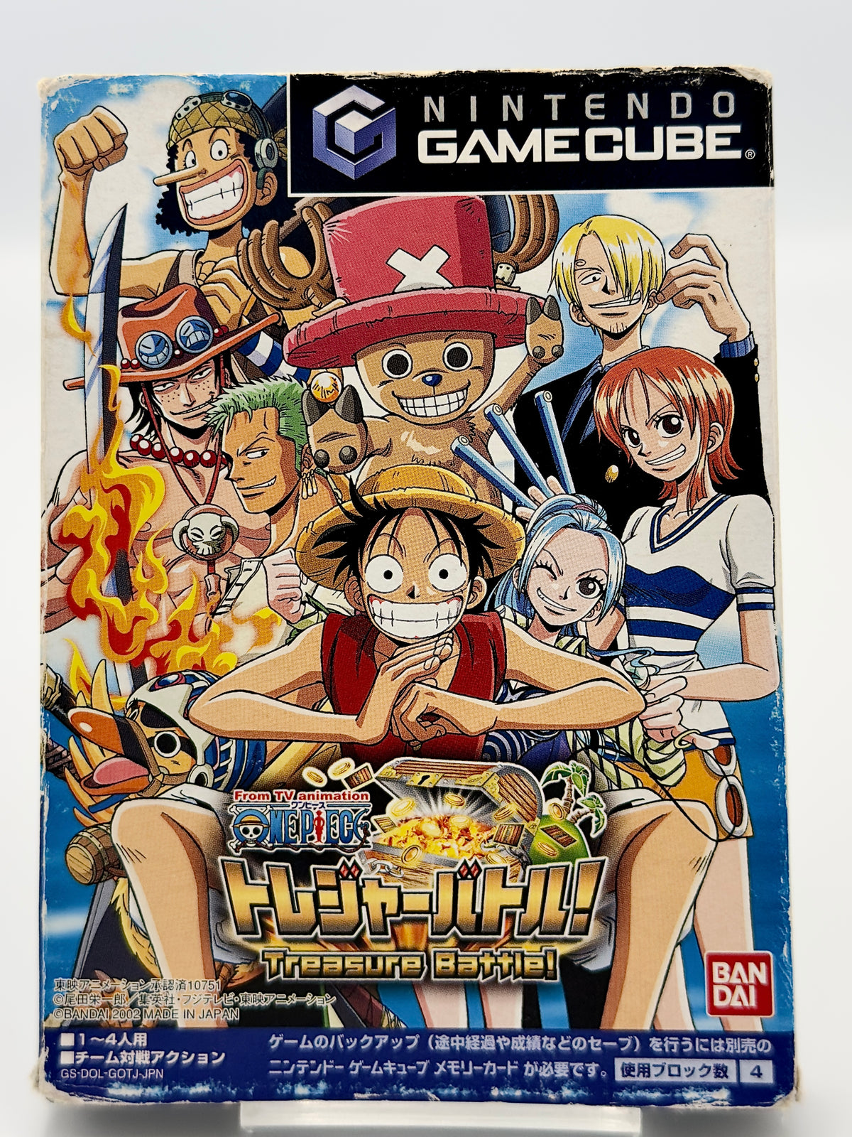 One Piece: Treasure Battle! - Nintendo GameCube - Japanese Edition