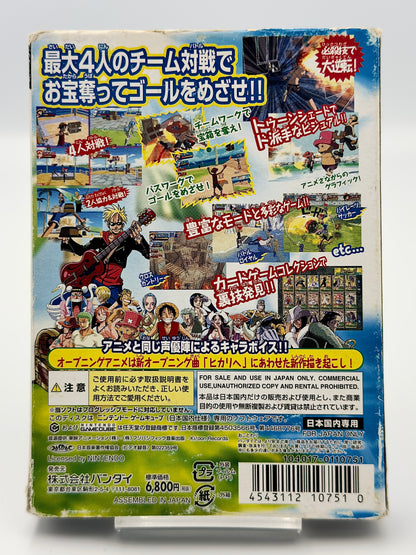 One Piece: Treasure Battle! - Nintendo GameCube - Japanese Edition