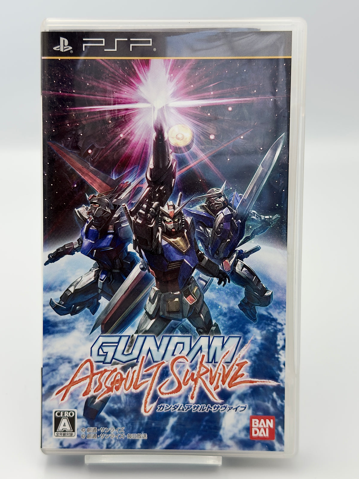 ガンダム アサルトサヴァイブ - Sony PSP - 日本語版