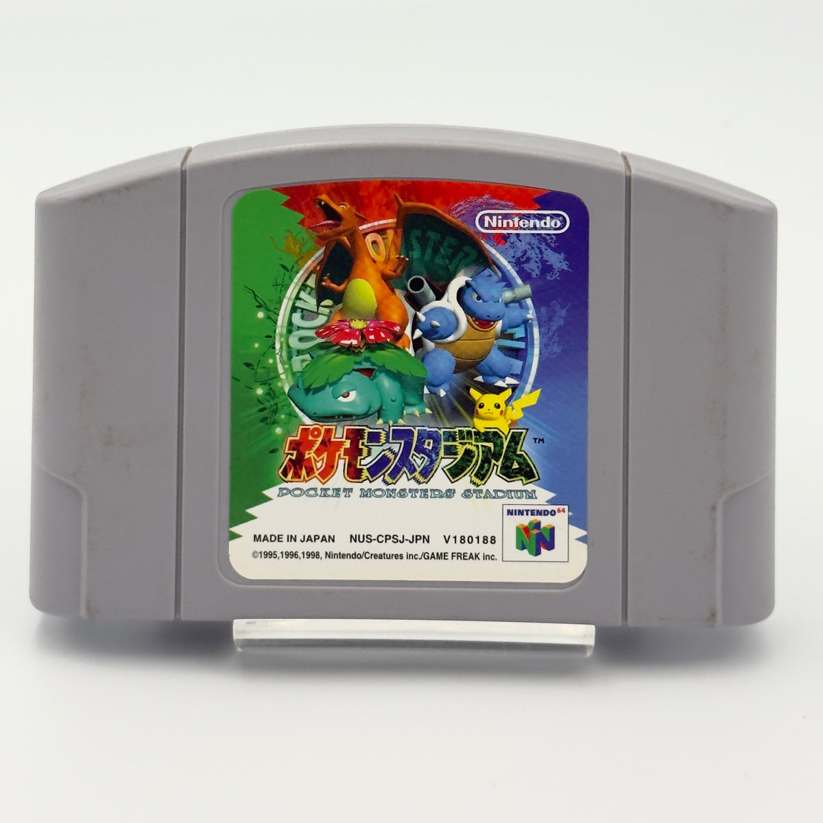 Pokémon Stadium - Nintendo 64 - Japanese Edition