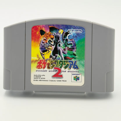 ポケモンスタジアム2 - NINTENDO64 - 日本版