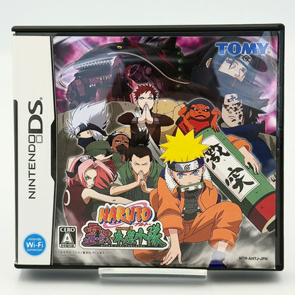 NARUTO -ナルト- 最強忍者大結集3 獣兵衛vs木ノ葉小隊 - ニンテンドーDS - 日本語版