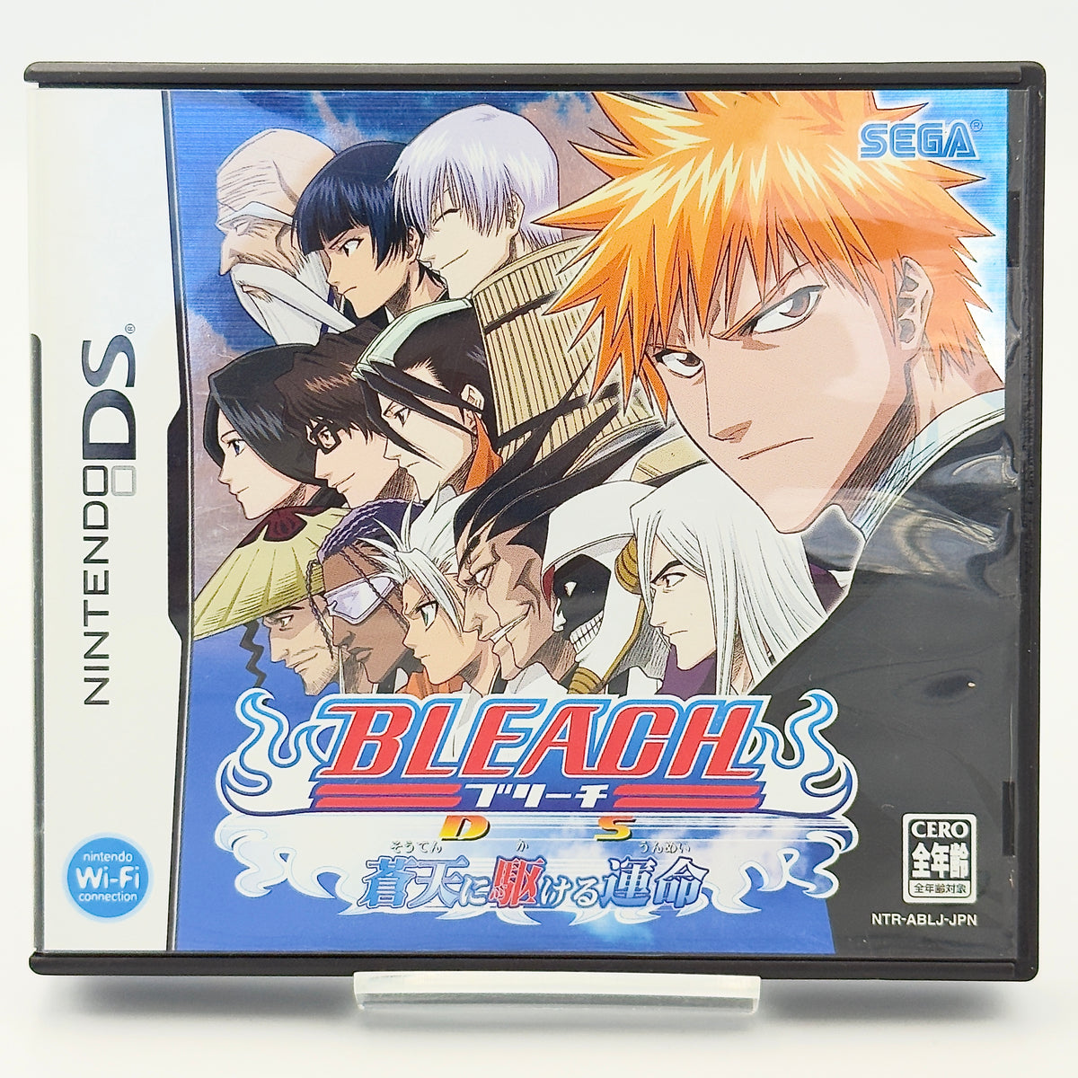 Bleach DS: Souten ni Kakeru Unmei - Nintendo DS - Japanese Edition