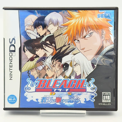 Bleach DS: Souten ni Kakeru Unmei - Nintendo DS - Japanese Edition