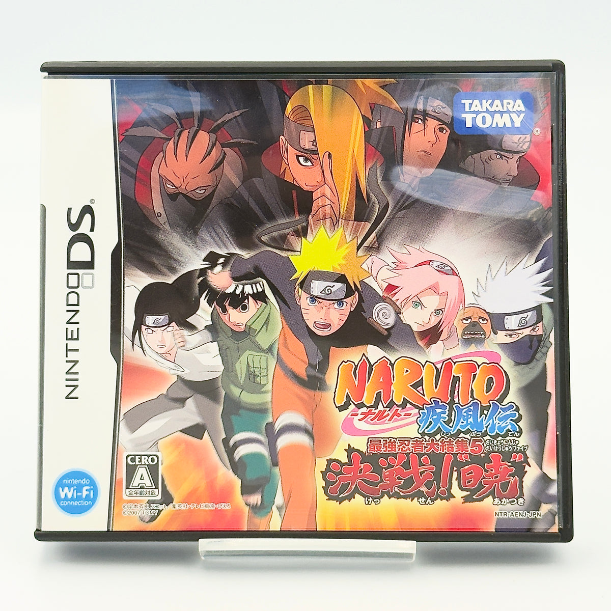Naruto Shippuden: Saikyou Ninja Daikesshuu 5 - Kessen! Akatsuki - Nintendo DS - Japanese Edition