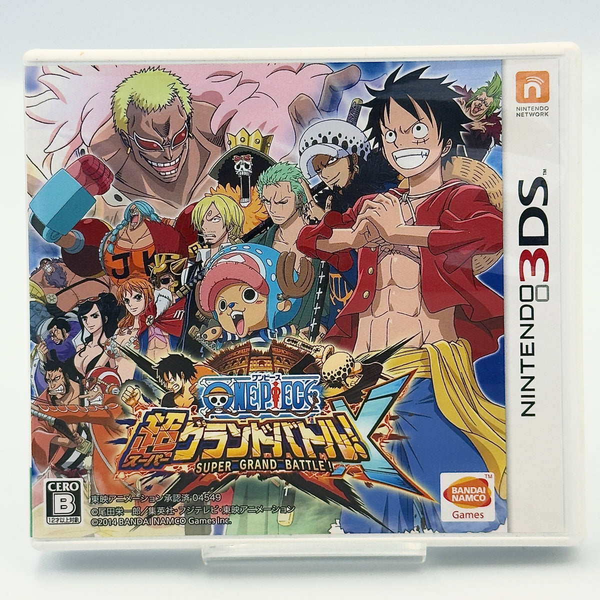 ONE PIECE 超グランドバトル! X - ニンテンドー3DS - 日本語版