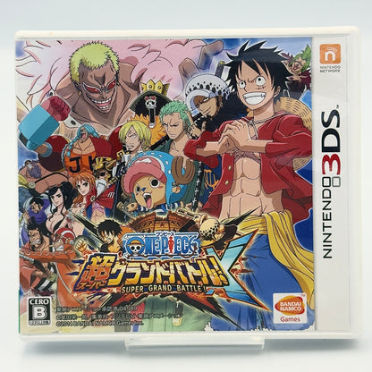 ONE PIECE 超グランドバトル! X - ニンテンドー3DS - 日本語版