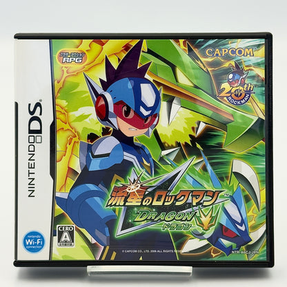 Mega Man Star Force: Dragon - Nintendo DS - Japanese Edition