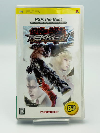 Tekken: Dark Resurrection- Sony PSP - Japanese Edition