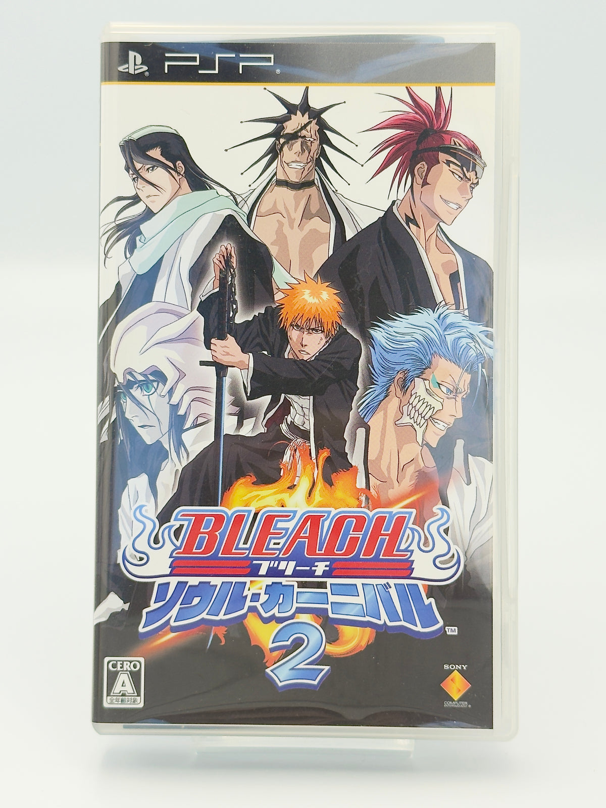Bleach: Soul Carnival 2 - Sony PSP - Japanese Edition