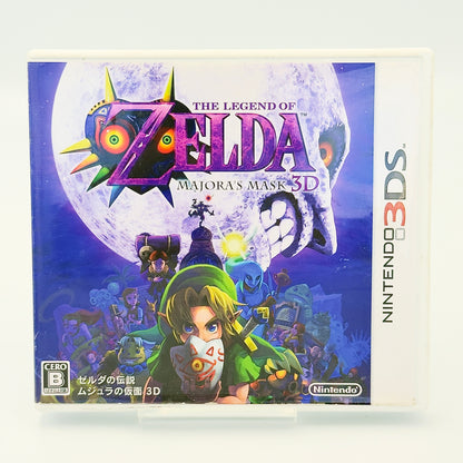 The Legend of Zelda: Majora's Mask 3D - Nintendo 3DS - Japanese Edition