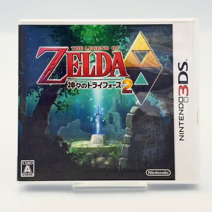 The Legend of Zelda: Tri Force Heroes - Nintendo 3DS - Japanese Edition